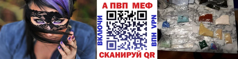kraken сайт Химки Альфа ПВП СК КРИС