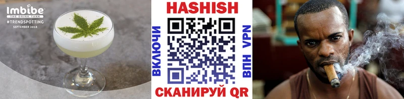Еда ТГК марихуана  сколько стоит  кракен ССЫЛКА  Химки 