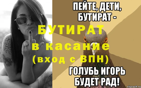 дмт Лихославль