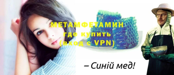 дмт Лихославль