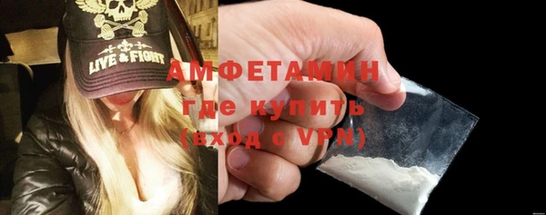 дмт Лихославль