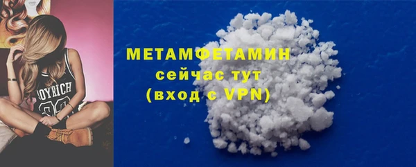 MESCALINE Лиски