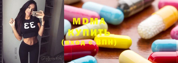альфа пвп VHQ Липки