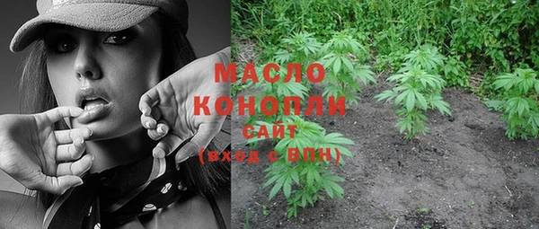 альфа пвп VHQ Липки