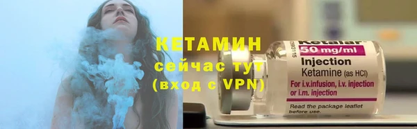 дмт Лихославль