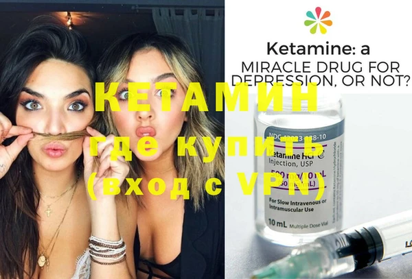 MESCALINE Лиски