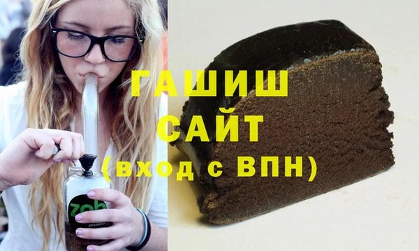 дмт Лихославль