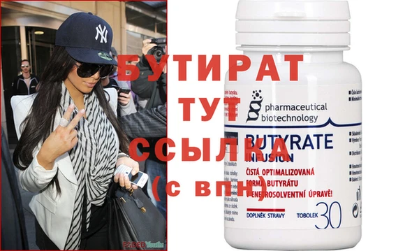 дмт Лихославль