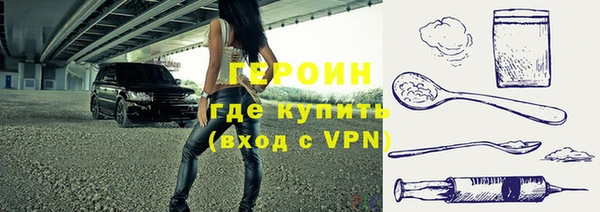 дмт Лихославль