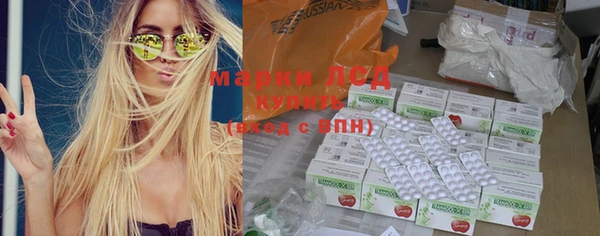 альфа пвп VHQ Липки