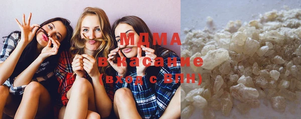 ПСИЛОЦИБИНОВЫЕ ГРИБЫ Абинск