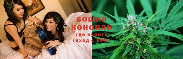 альфа пвп VHQ Липки