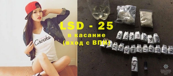 дмт Лихославль