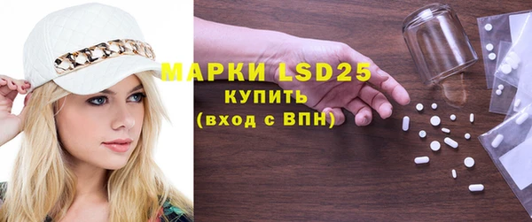 дмт Лихославль