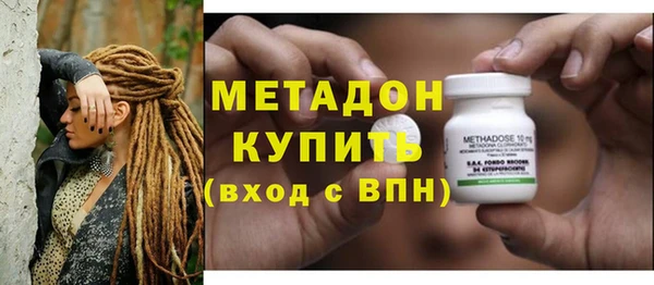 дмт Лихославль