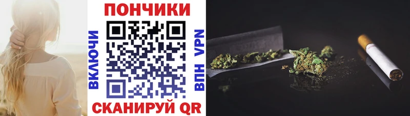 Канабис Bruce Banner  Химки 